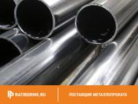 Труба дюралевая 150х10 мм Д16АМ ГОСТ 23697-79