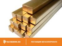 Квадрат латунный 24х24 мм ЛС63-3 ГОСТ 2060