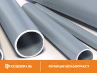 Труба водогазопроводная оцинкованная Ц-40х3 мм ГОСТ 3262-75
