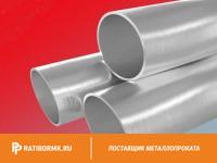 Труба дюралевая 6х1 мм Д16АТ ГОСТ 23697-79