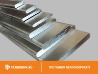 Шина алюминиевая 10x80 мм АД0 ГОСТ 15176-89