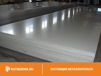 Лист алюминиевый 22х1200х3000 мм Д16Б
