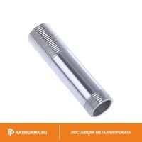 Сгон нержавеющий Ду 32 1 1/4'' 20х23н18