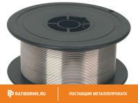 Проволока 12 Св-01Х23Н28М3Д3Т ГОСТ 2246-70