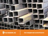 Труба профильная 50х50х2.5 мм ст. 20