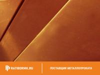 Лист бронзовый 16 мм БРОЦС555