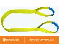 Строп текстильный петлевой СТП 3 L=2м