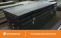 Лист 14х2000х6000 В ГОСТ Р 52927-2015