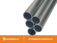 Труба ВГП оцинкованная Ц-50х3,5 мм ГОСТ 3262-75