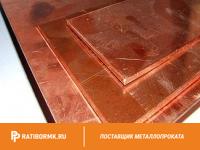 Лист бронзовый 11 мм БрАЖН10-4-4