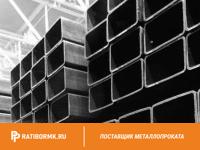 Труба профильная 160х160х3 мм ст. 09Г2С