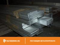 Шина алюминиевая 4х40 мм АД0 ГОСТ 15176-89
