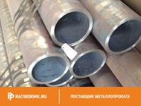 Труба бесшовная 325х22 мм ст. 09г2с ГОСТ 8732-78