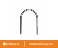 Скоба оцинкованная U-образная 4'' М12 (102-114)
