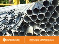 Труба ВГП оцинкованная Ц-6х2 мм ГОСТ 3262-75