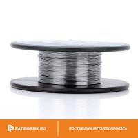 Проволока 0,11-Х20Н80-ВИ ГОСТ 8803-89