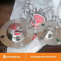 Фланец нержавеющий 450 мм 10X17H13M2T ГОСТ 12820-80