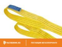 Строп текстильный кольцевой СТК 4 L=5м
