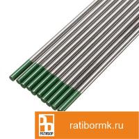 Электроды вольфрамовые 3 мм ВА