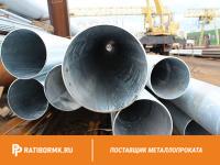 Труба оцинкованная 133х4 мм