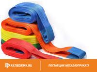 Строп текстильный кольцевой СТК 20 L=2м