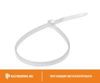 Кабельная стяжка самозатухающая белая 7,5х540