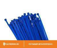 Кабельная стяжка металлодетектируемая синяя 4,5х280
