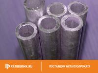 Труба дюралевая 45х2,5 мм Д16АМ ГОСТ 23697-79