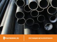 Труба водогазопроводная Р-125х4,5 мм ГОСТ 3262-75