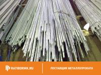 Катанка оцинкованная 9,5 мм