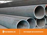 Труба горячекатаная 242х21 мм ст. 17г1с ГОСТ 8732-78