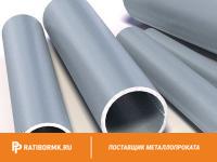 Труба водогазопроводная оцинкованная Ц-15х2,5 мм ГОСТ 3262-75