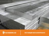 Полоса алюминиевая 10х80 мм АД0 ГОСТ 15176-89
