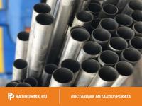 Труба титановая 50х3 мм ВТ14 ГОСТ 22897-86