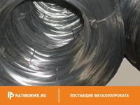 Проволока вольфрамовая 18 мкм ВМ
