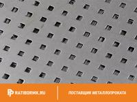 Лист перфорированный алюминиевый 1х1200х3000 мм Qg 10,0-15,0