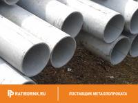 Труба оцинкованная электросварная 630х9 мм ГОСТ 10704-91