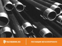 Труба водогазопроводная оцинкованная Ц-Р-15х2,8 мм ГОСТ 3262-75