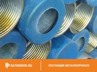Труба ВГП оцинкованная Ц-Р-25х3,2 мм ГОСТ 3262-75