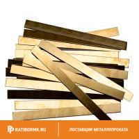 Полоса латунная 3х100 мм ЛС59-1