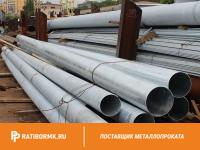 Труба бесшовная оцинкованная 245х22 мм ст. 44105 ГОСТ 8732-78