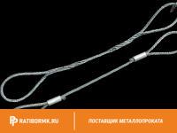 Строп канатный УСК1 2,5т D=16,5мм L=9м ГОСТ 25573-82