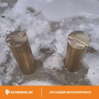 Круг латунный 25 мм ЛС59 ГОСТ 2060-2006