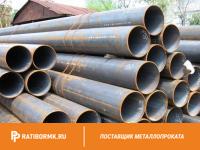 Труба горячекатаная 89х18 мм ст. 30ХГСН2А ГОСТ 8732-78