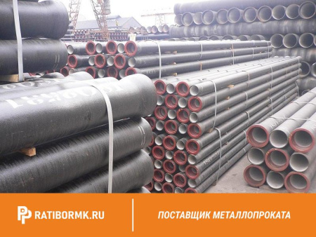 Труба чугунная SML (033-0248)