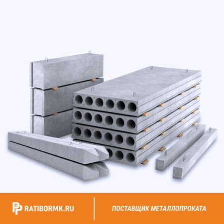 Фундаментная балка 1БФ30