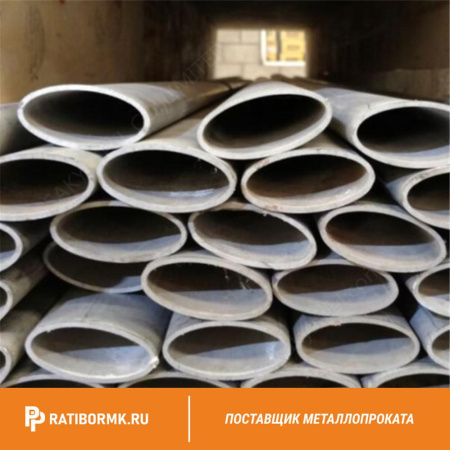 Труба овальная 45х28х1,2 ст3 ГОСТ 8642-68
