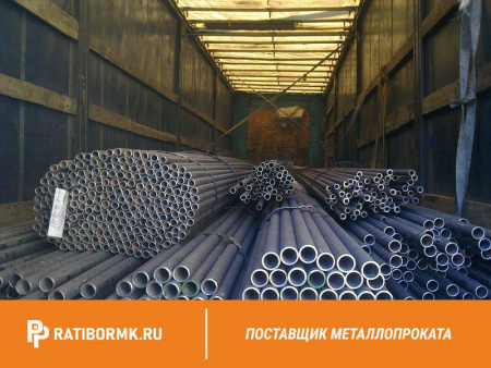Труба холоднодеформированная 32х6 мм ст. 09Г2С ГОСТ 8734-75, 8733-74