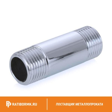 Контргайка нержавеющая Ду 40 1 1/2'' 12х18н10т