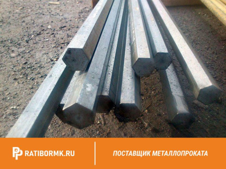 Шестигранник 22 мм ст. 10 ГОСТ 2879-88